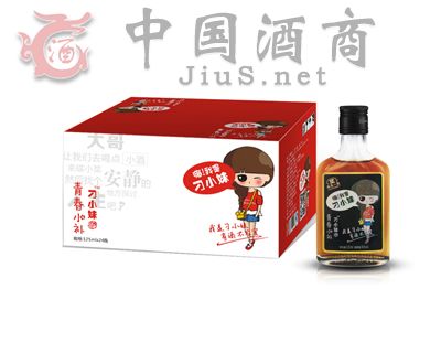 ��С��125ml\�ژ�(bi��o)(����)