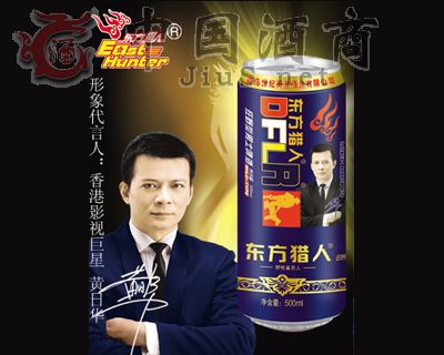 DF018-500ml�|���C���{(l��n)��