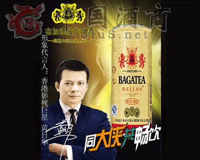 BJ016-1�����ӵ�Ͱ��ơ