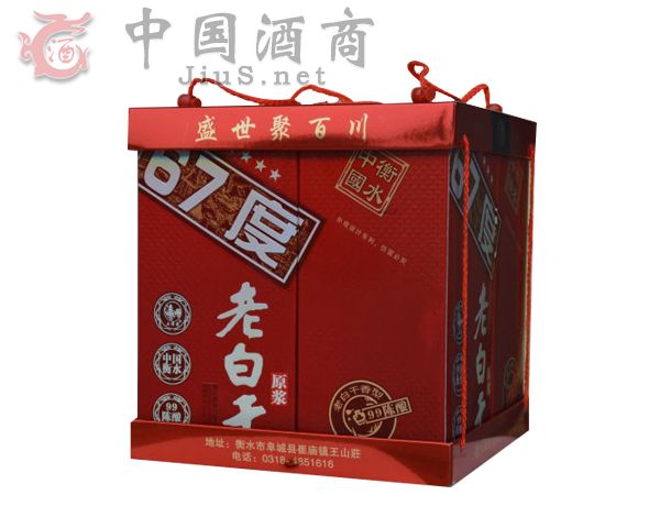 67��99���ϰ׸�500mlx4x2