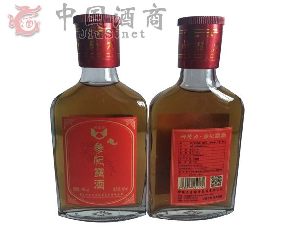 ���¶��125ml��-��