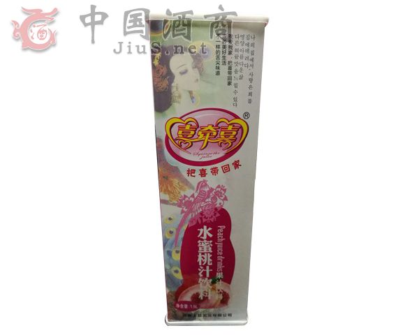 ϲǧϲ-ˮ����֭����