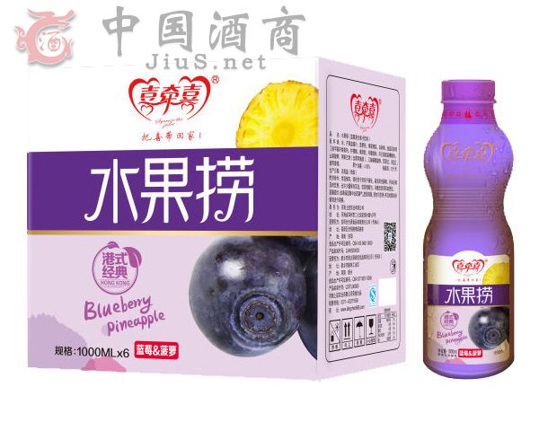 ��ݮ����ˮ����