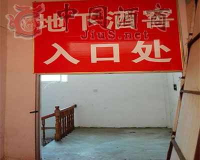 ���F(tu��n)��˾���¾ƽ�