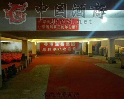 ���F(tu��n)��˾���¾ƽ�