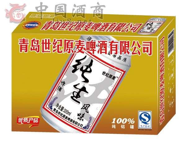 ���o(j��)ԭ���𿨼����L(f��ng)ζ8��P