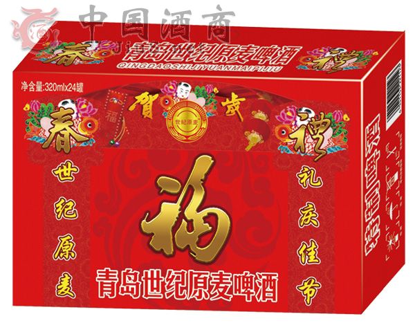 ���o(j��)ԭ���t����2̖(h��o)8��P