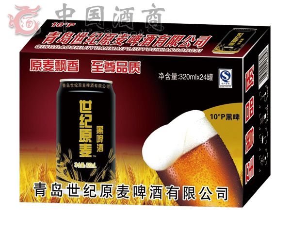 ���o(j��)ԭ����ơ10��P