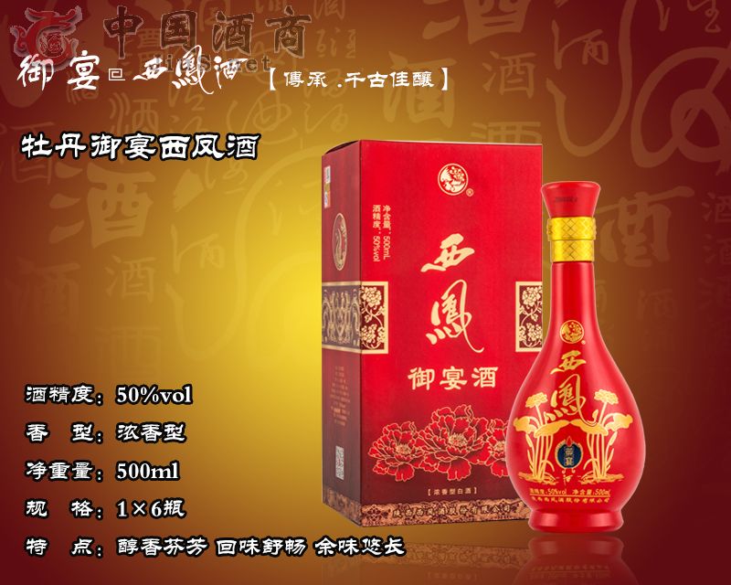 50��ĵ�����������