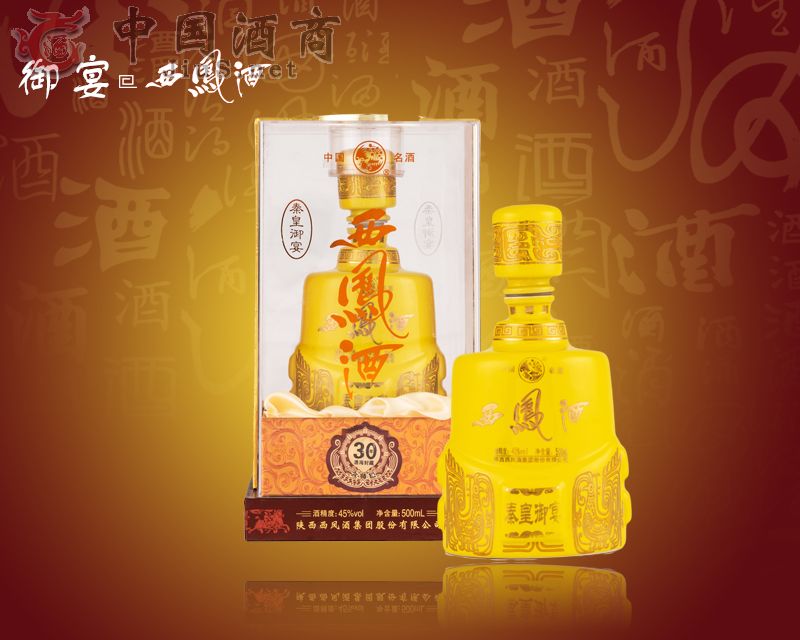 30���ػ�����