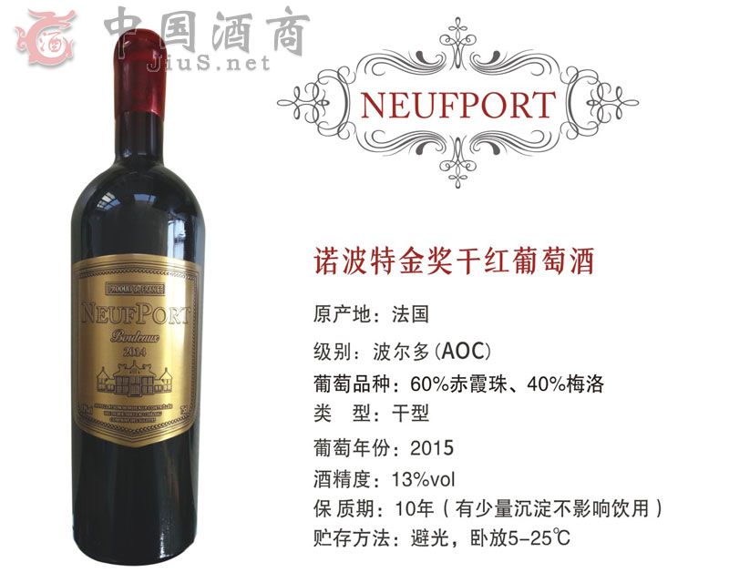 �Z���ؽ�(ji��ng)�ɼt���Ѿ�