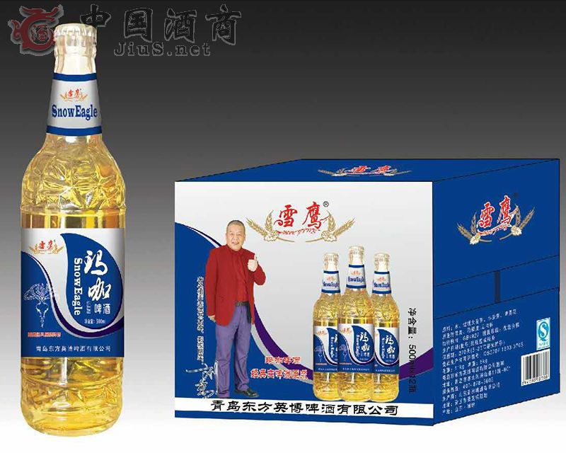 �꿧ѩӥ������