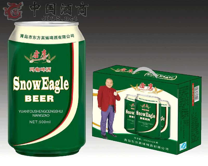 ����ѩ�����G��