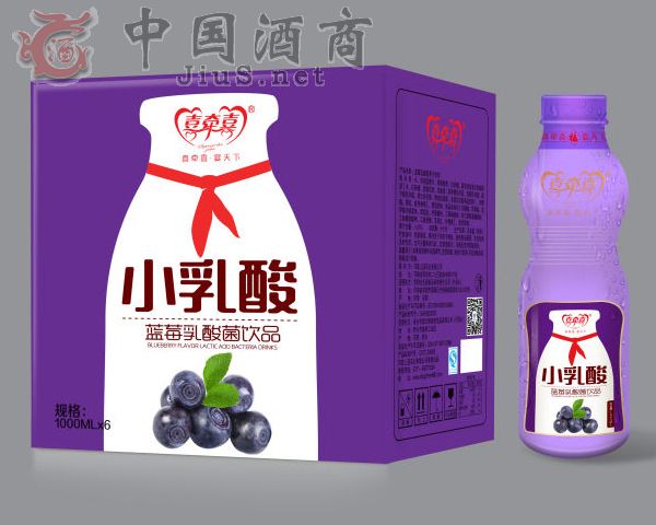 С������ݮ�����