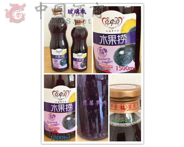 ˮ����ݮ����ƿװ