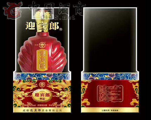 ӭ�e��-��Ʒ