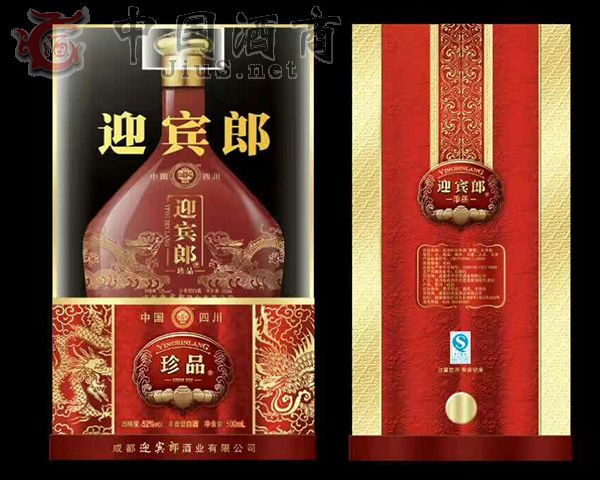 ӭ�e��-��Ʒ