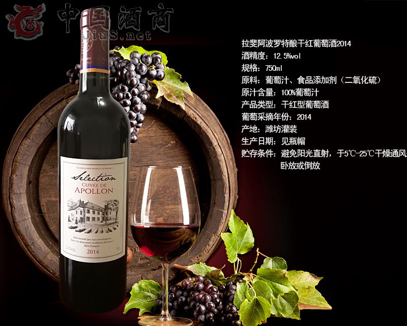 ���-�����_��ᄸɼt���Ѿ�2014