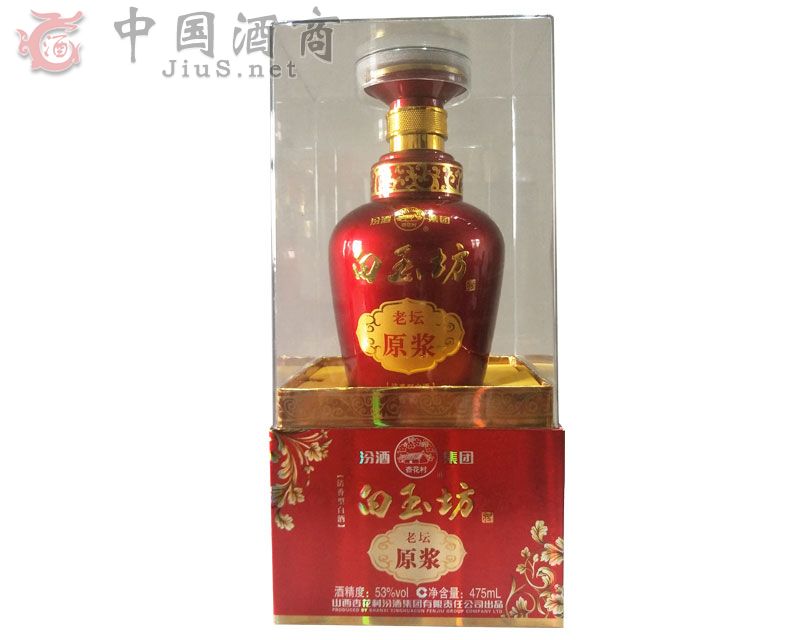 ��̳ԭ���ƣ��죩