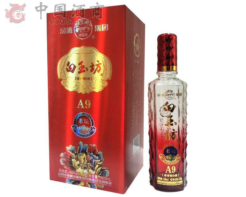 ��̳A9�ƣ��죩