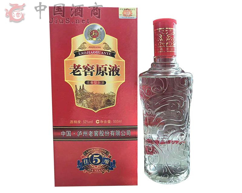 �Ͻ�ԭҺ��-5�����