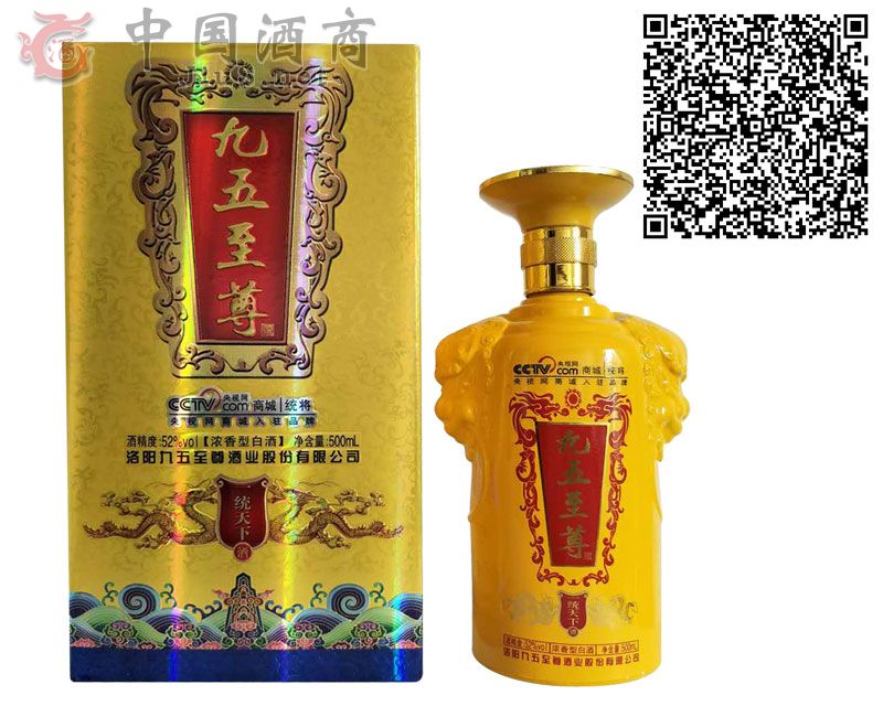 ��������-52��