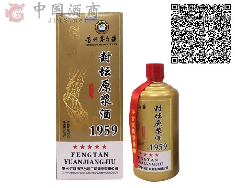 �≯ԭ�{��-1959