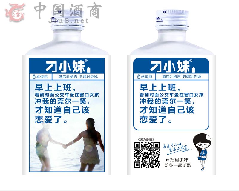 ��С�þƸ���ƿ--��?y��n)���?/