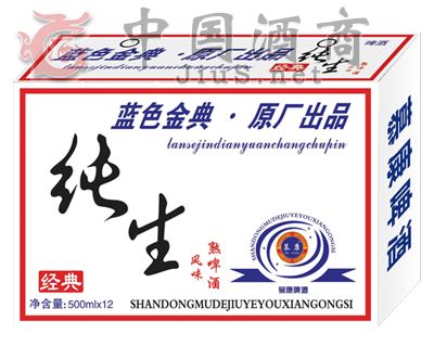 Ľ��ơ��-�{ɫ��Ʒ��(j��ng)�䳬��500mlx12