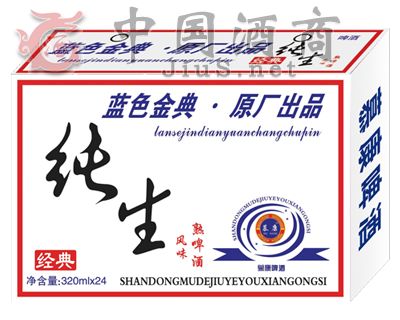 Ľ��ơ��-�{ɫ��Ʒ��(j��ng)�䳬��320mlx24