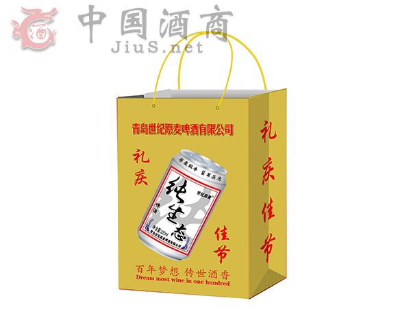 ���o(j��)ԭ�������B(t��i)�����