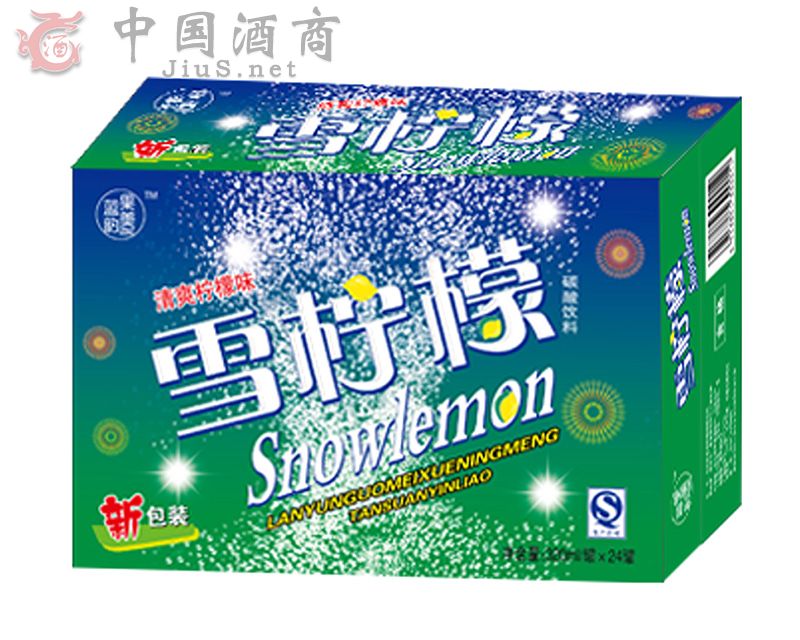 �{(l��n)퍹���-ѩ����