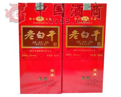 42��500ml�ϰ׸ɽ�(j��ng)��