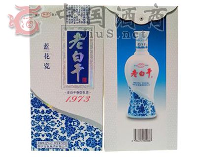 52��500ml�໨��(1973)�ϰ׸�