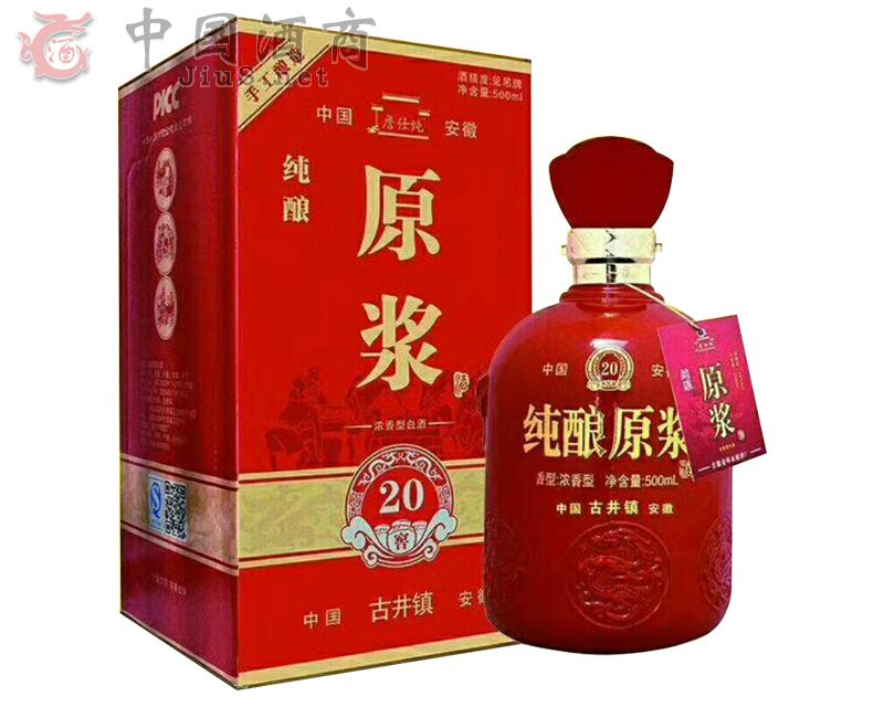 ���ԭ�{��20��