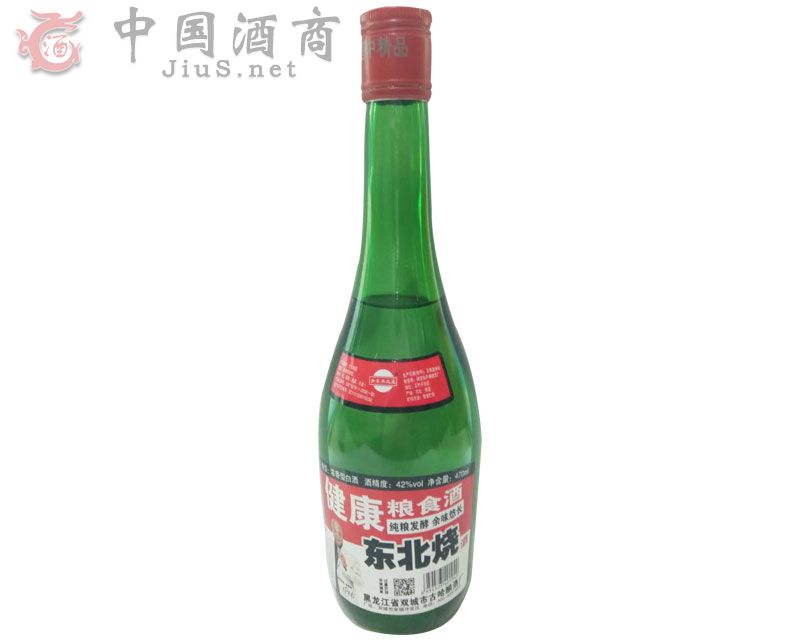 �|���������Zʳ��