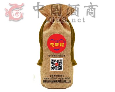 ���g�~��12��