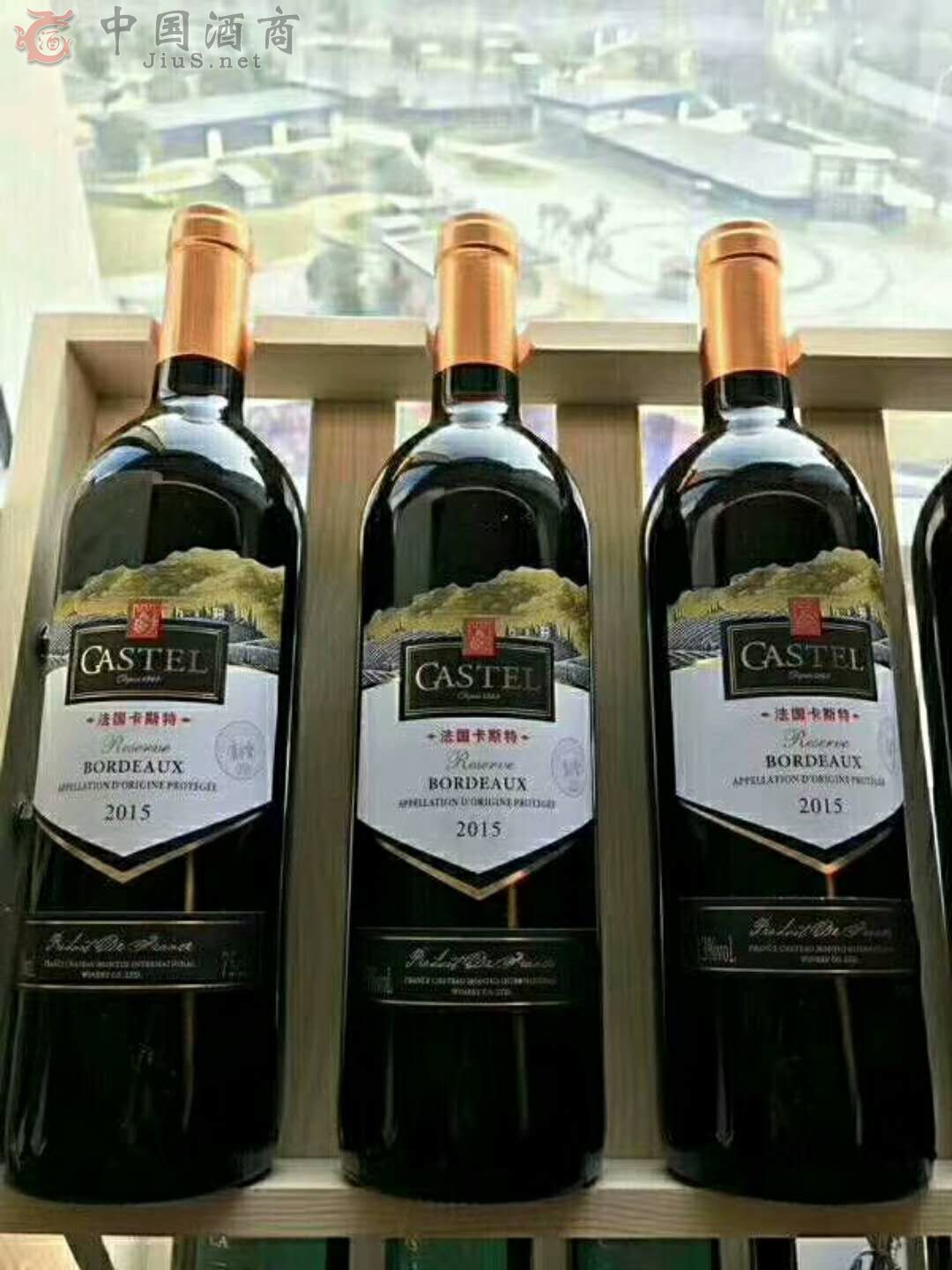 ��˹���ɈD���ѾƘI(y��)���޹�˾