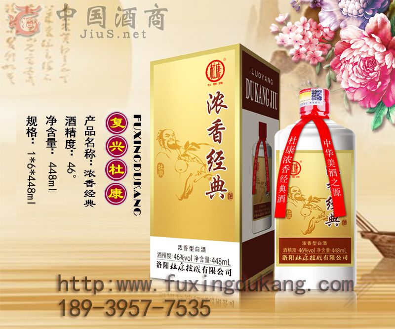 �ſ����㽛(j��ng)���