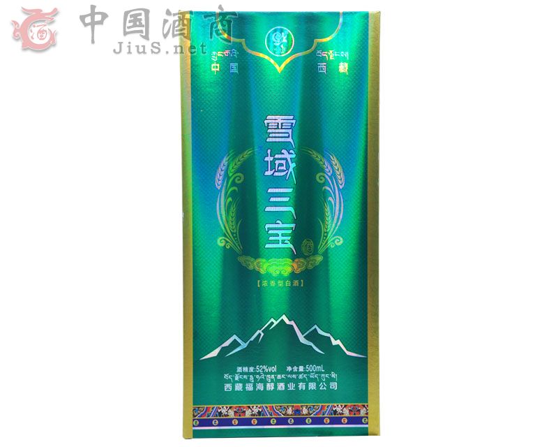 ѩ��������