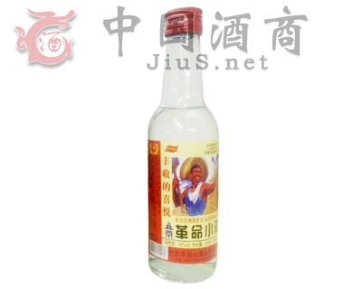 �S�յ�ϲ��_����С��250ml