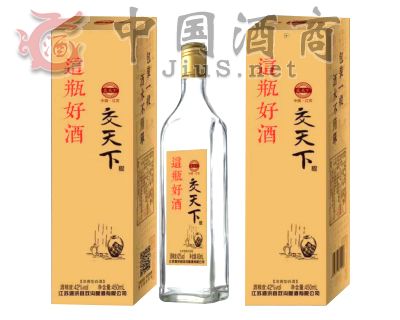 ������ϵ���@ƿ�þ�