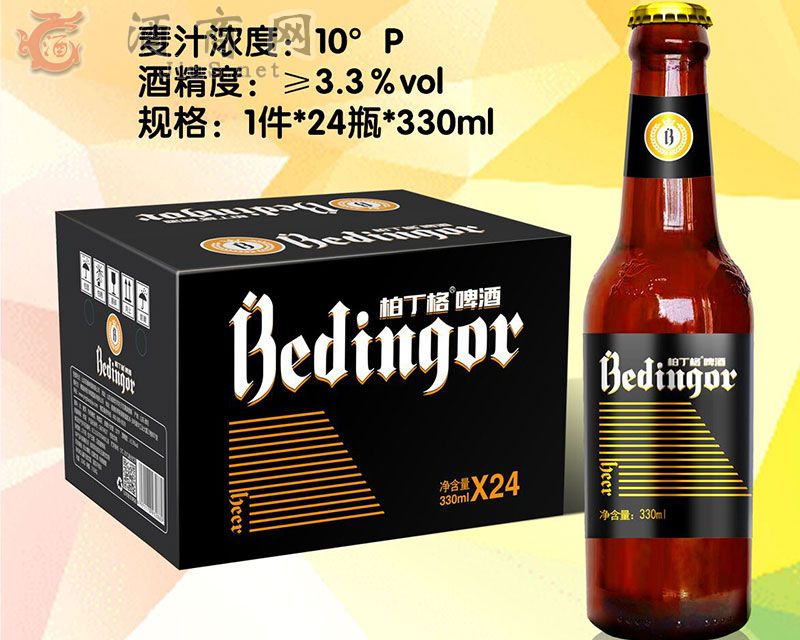 �ض���ơ��330mlƿ�b