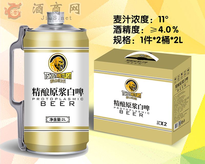 ̩ɽ�w��(l��i)2LͰ�b