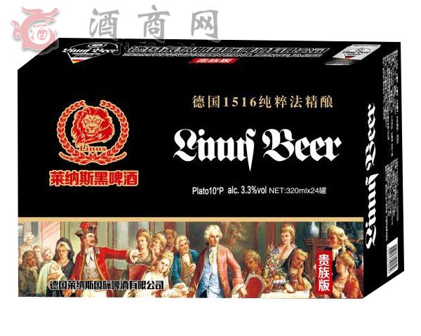 10�ȵ�(gu��)�R�{˹��ơ�ƣ��F��棩