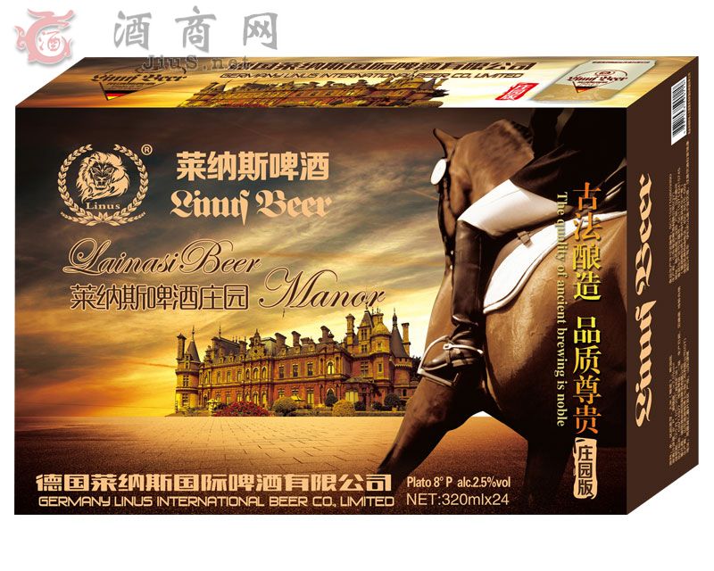 8�ȵ�(gu��)�R�{˹�Sơ�ƣ��f�@�棩