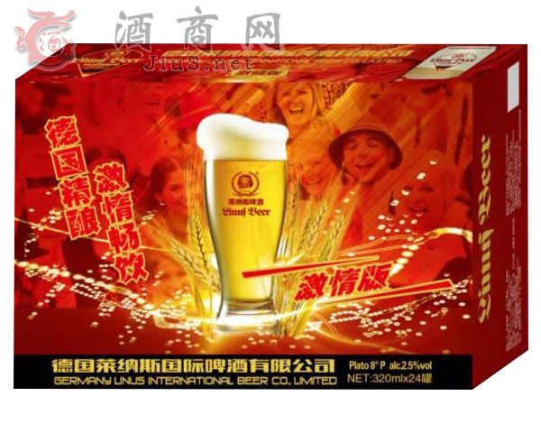 8�ȵ�(gu��)�R�{˹�Sơ�ƣ�����棩