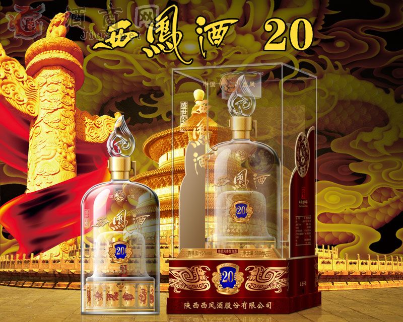 ���P�ơ�ʮ����Ф��20��