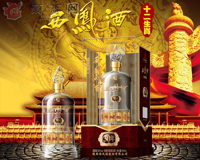 ���P�ơ�ʮ����Ф��30��