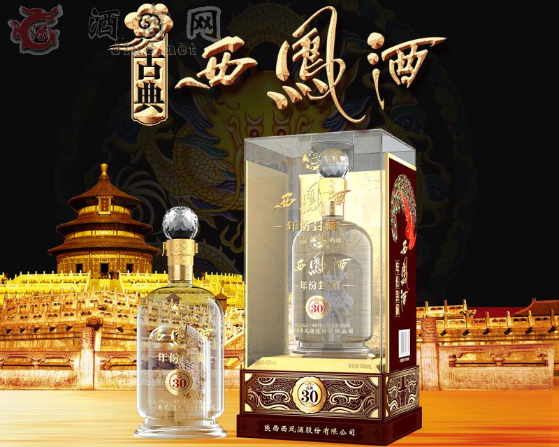 �ŵ����P����ݷ��30��